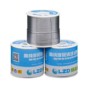 Solder wire（Special for welding stainless steel）