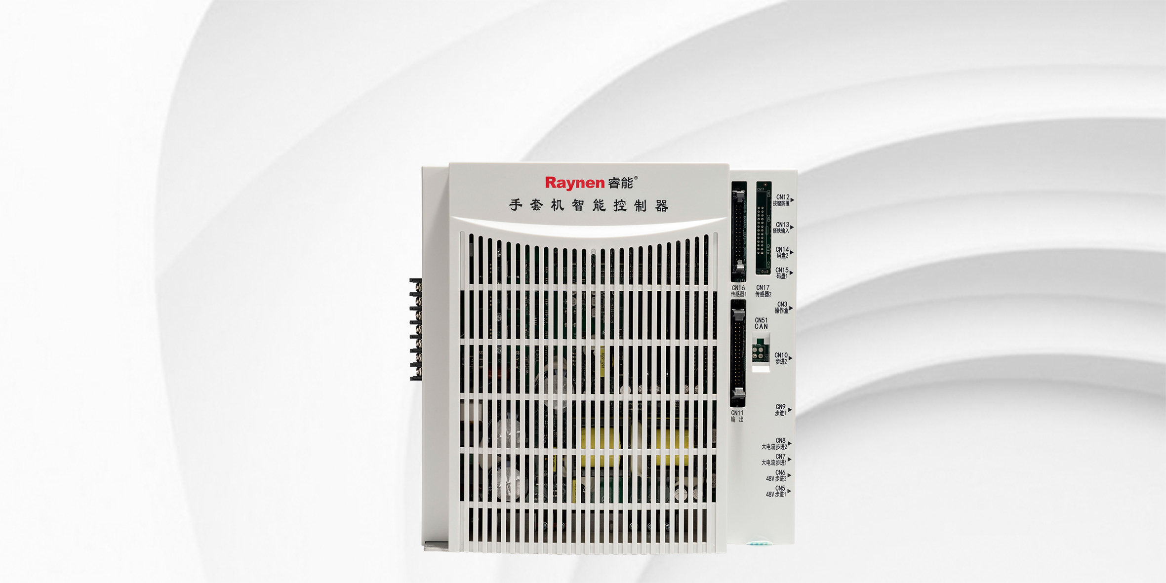 龙8头号玩家(国际)官方网站