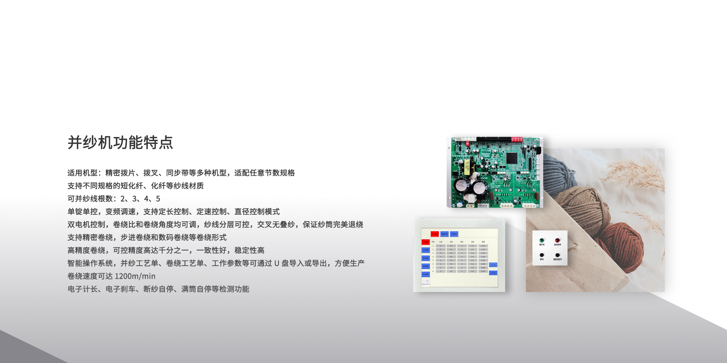龙8头号玩家(国际)官方网站