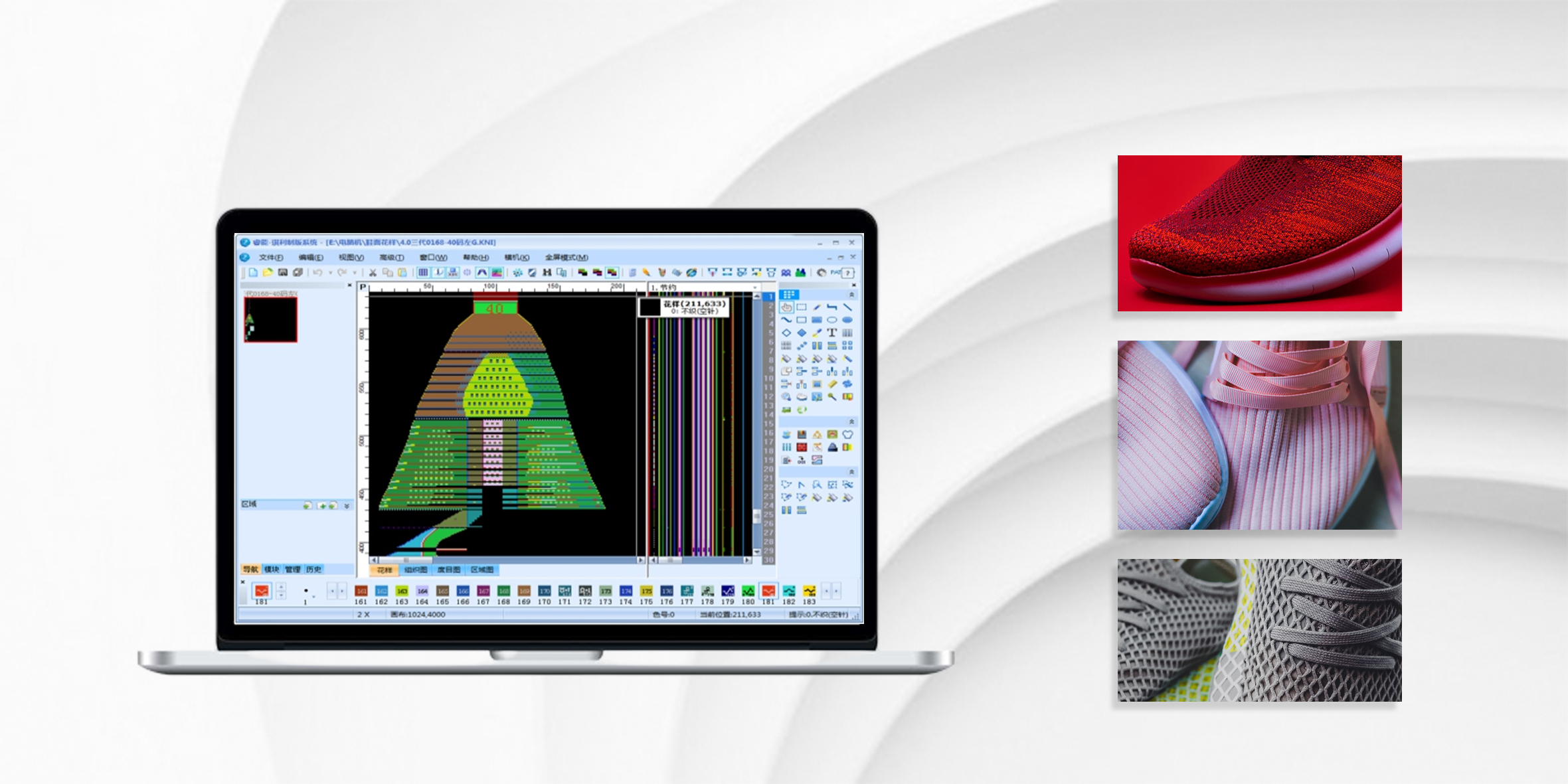 龙8头号玩家(国际)官方网站