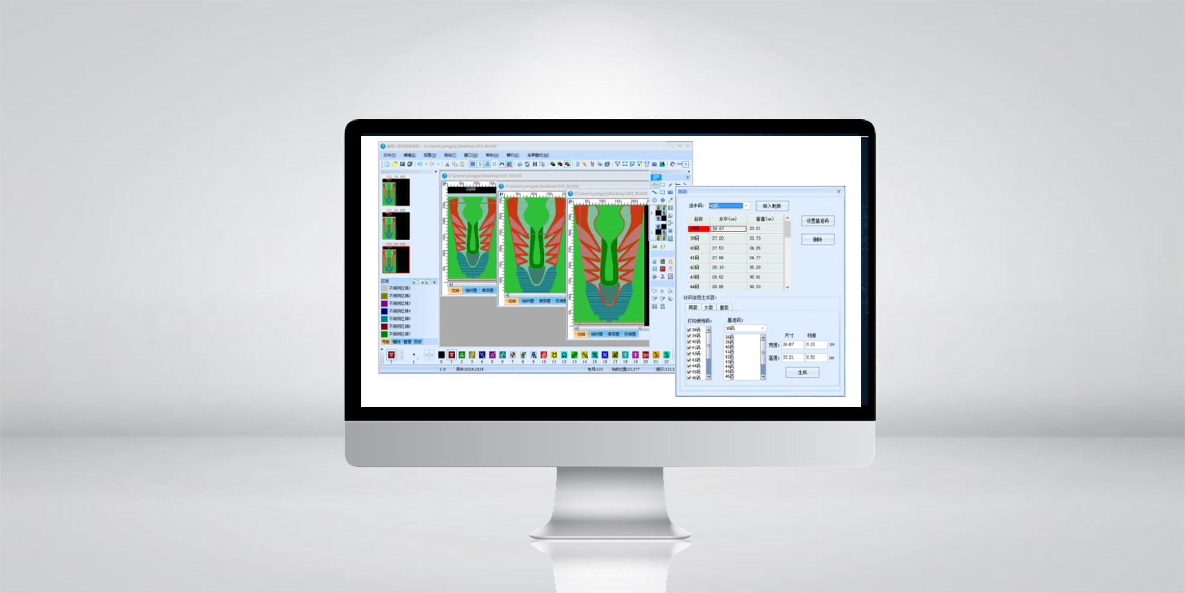 龙8头号玩家(国际)官方网站