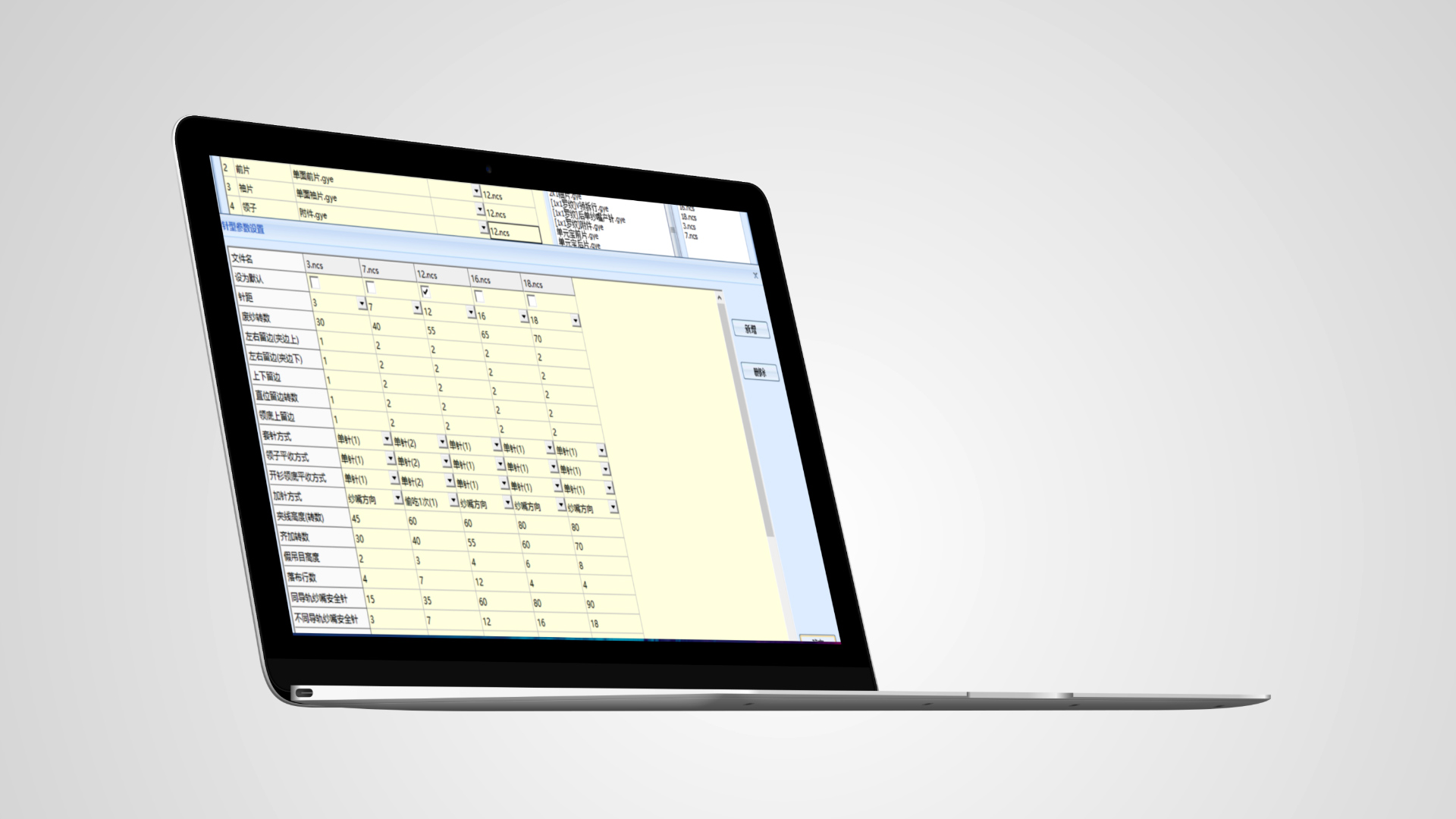 龙8头号玩家(国际)官方网站