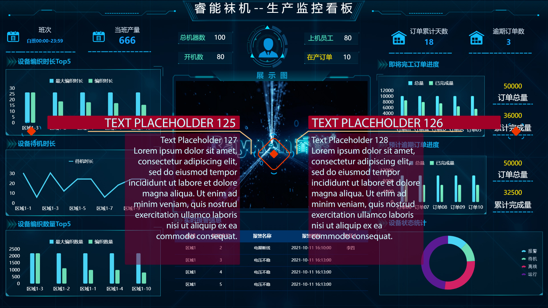 龙8头号玩家(国际)官方网站