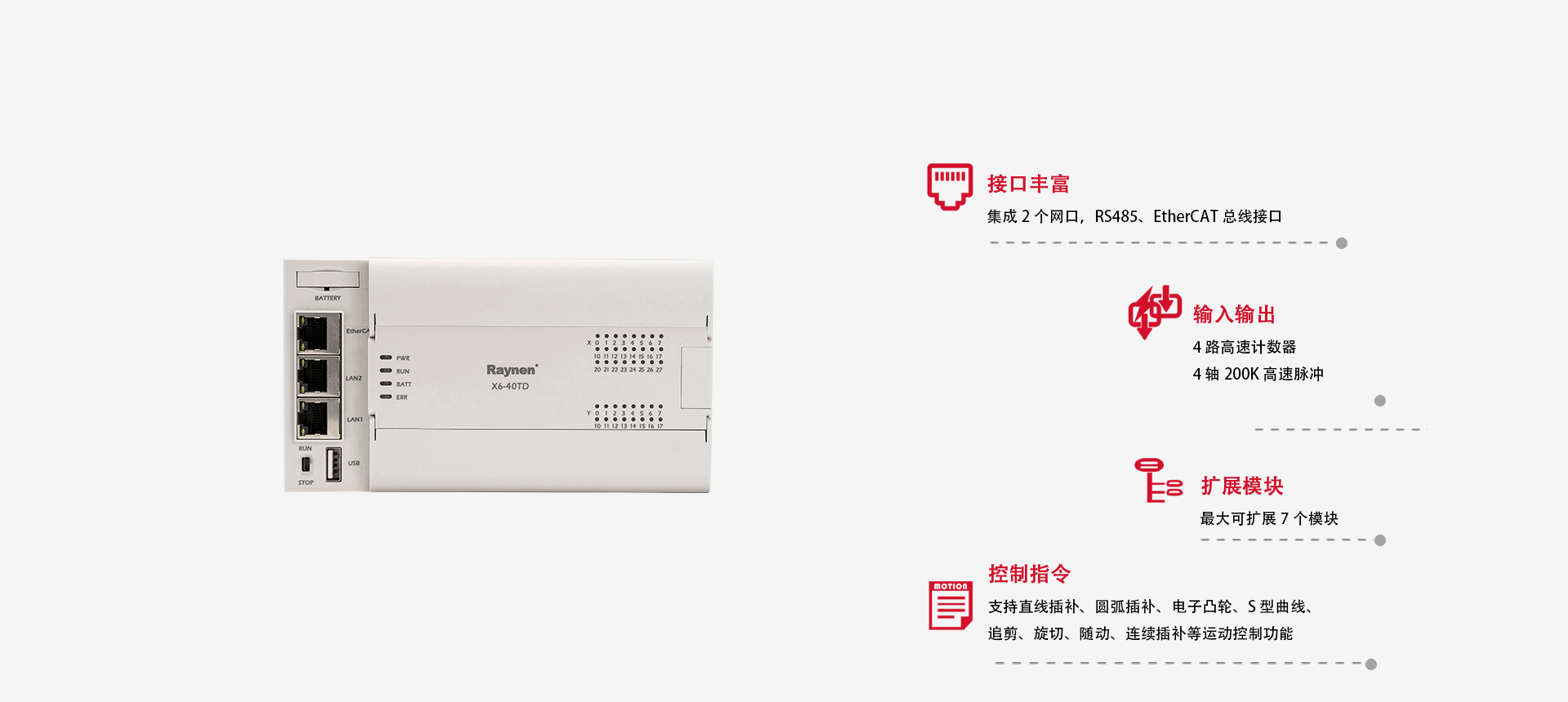 龙8头号玩家(国际)官方网站