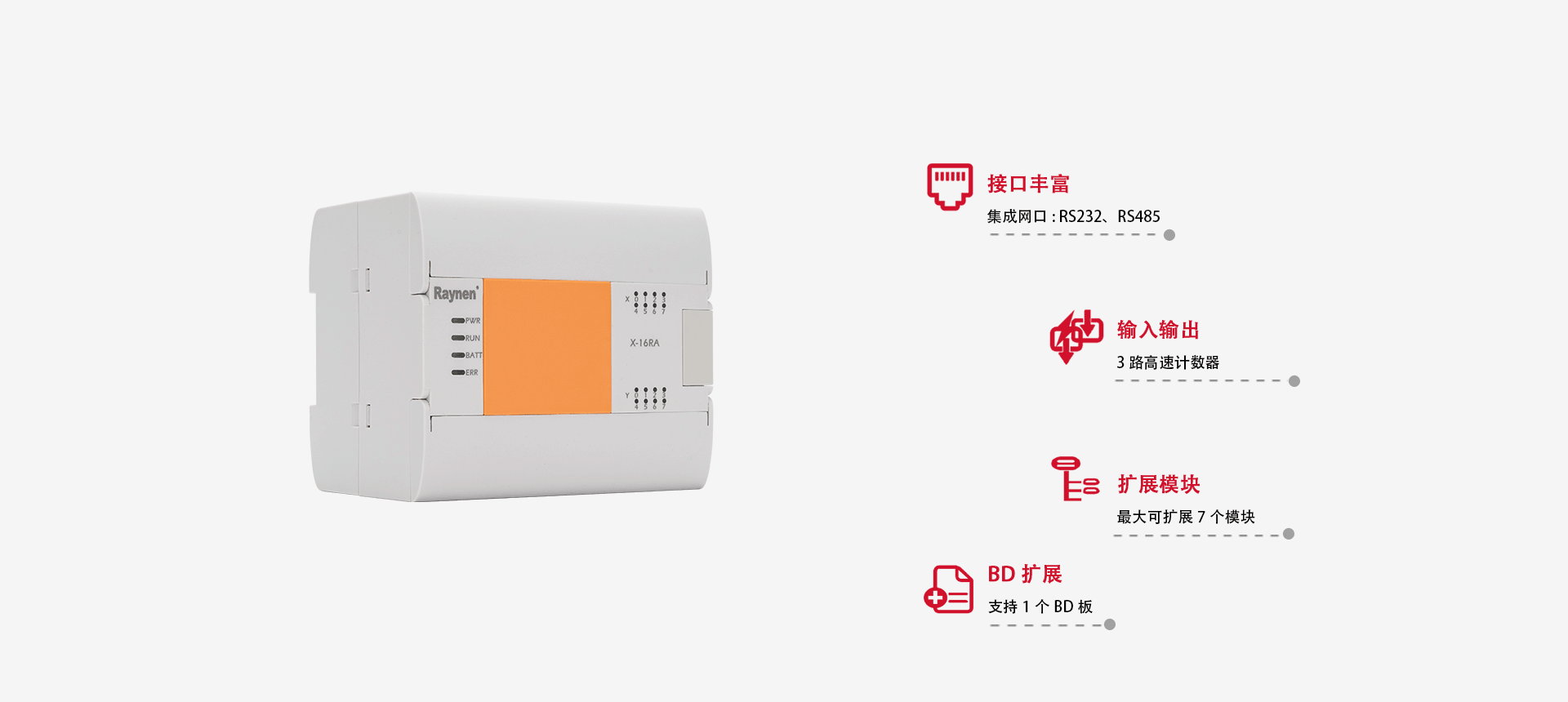 龙8头号玩家(国际)官方网站