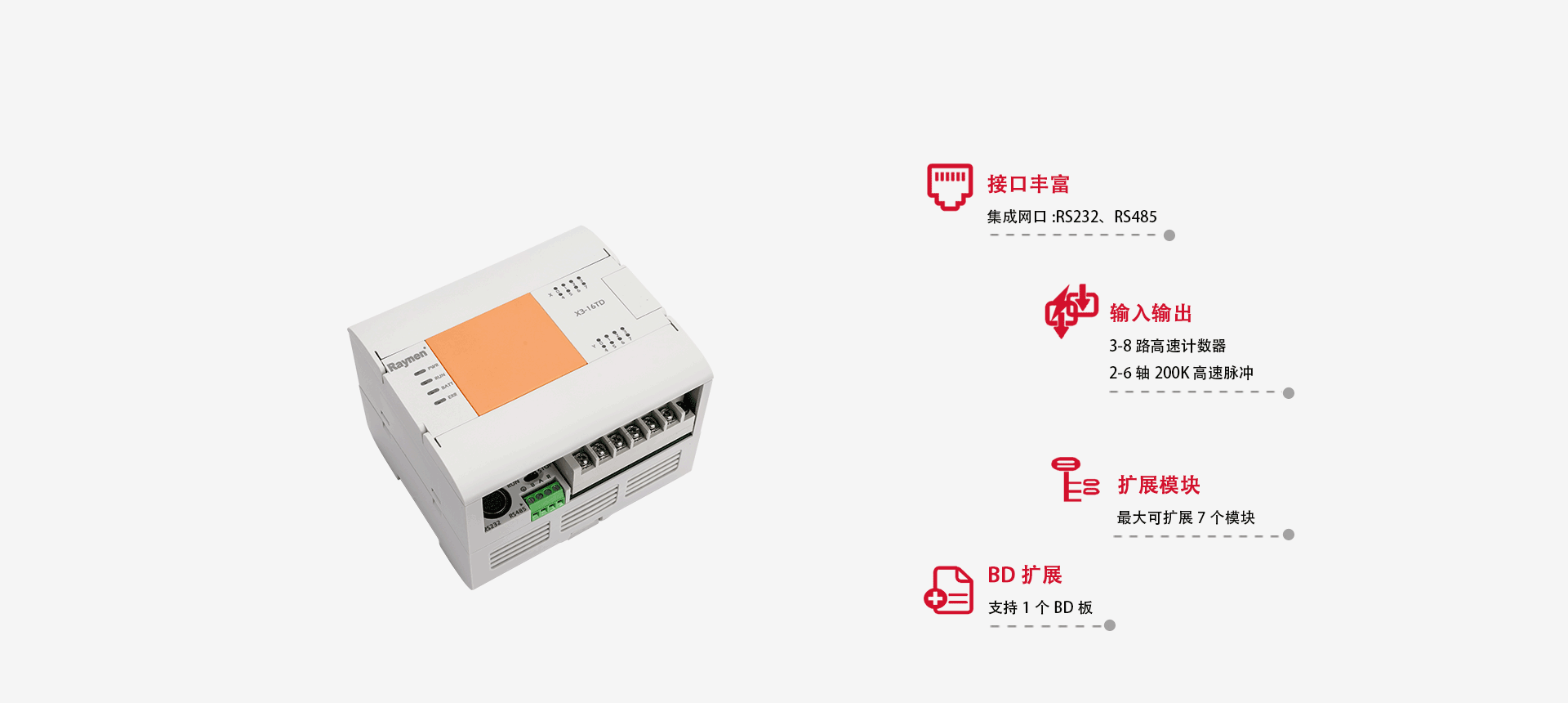 龙8头号玩家(国际)官方网站