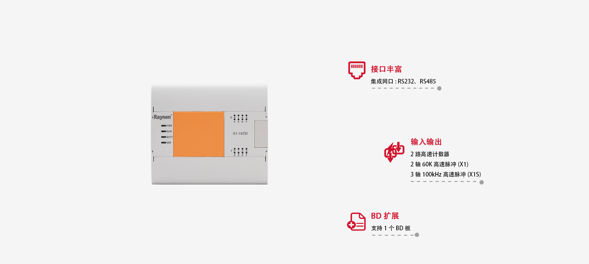 龙8头号玩家(国际)官方网站
