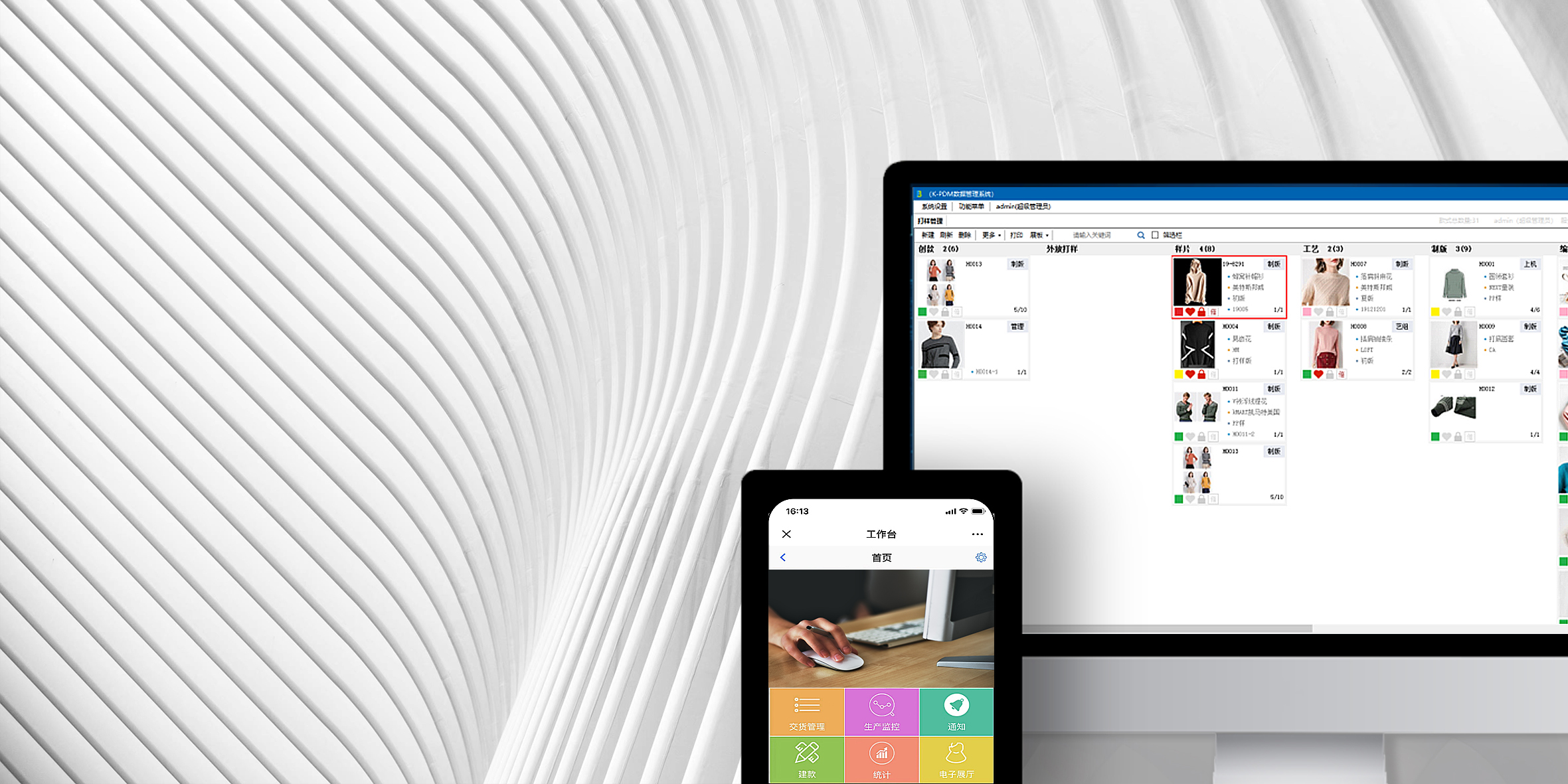 龙8头号玩家(国际)官方网站