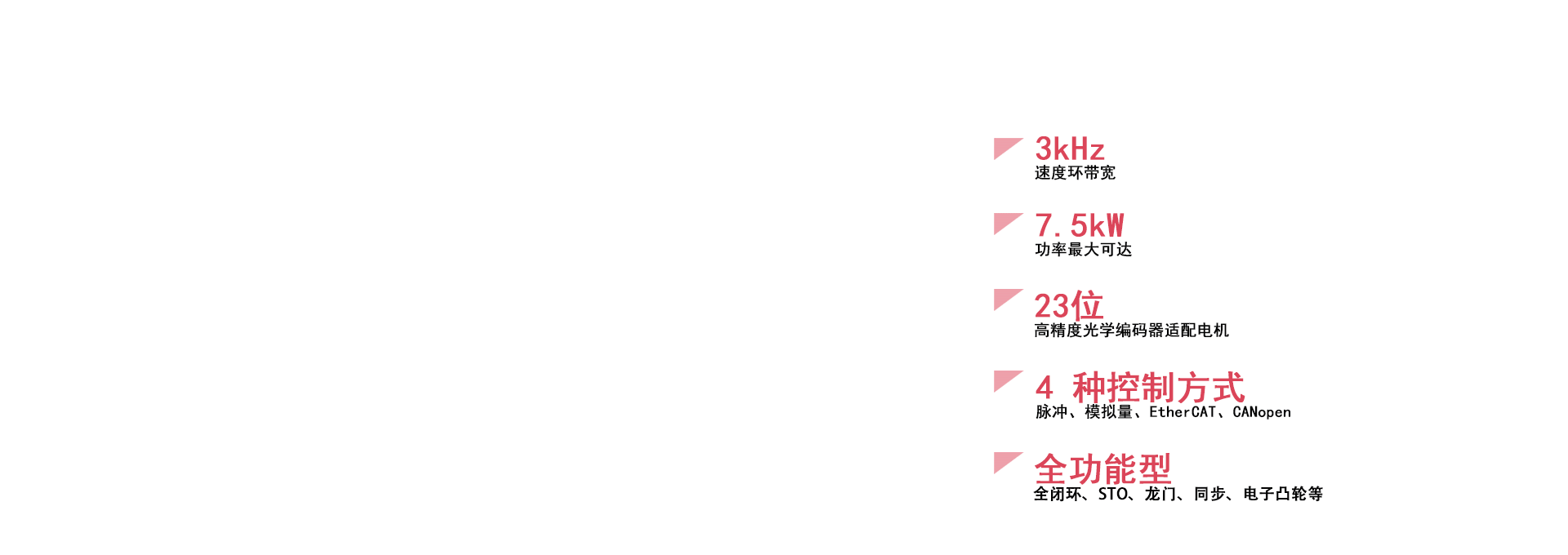 龙8头号玩家(国际)官方网站