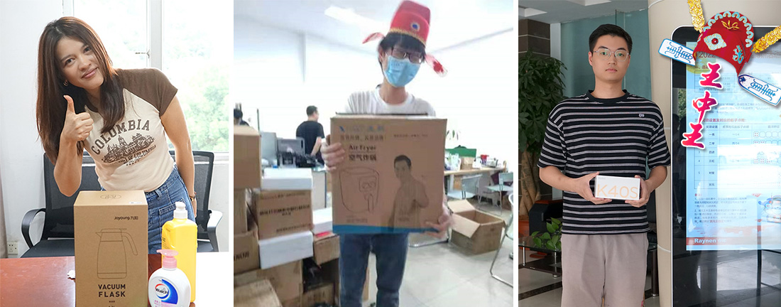 “睿”见中秋，“博”得欢喜(图4)