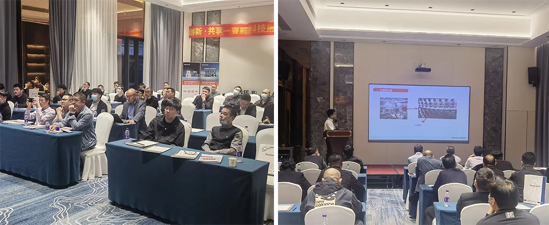 立异共享·瓯越华彩 | 第3代伺服新品天下巡展走进温州(图4)