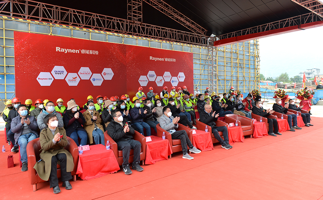 见证不凡 · 智造未来 | 龙8头号玩家总部生产基地喜封金顶(图2)