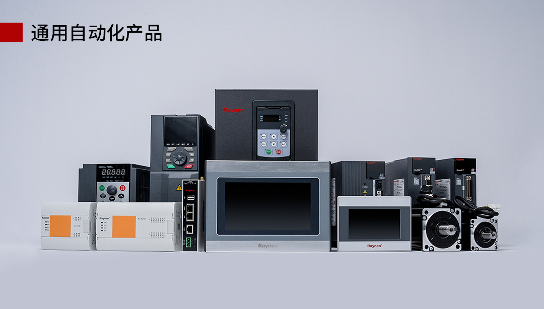 喜讯 | 龙8头号玩家科技股份有限公司荣获 “福建品牌百强” 称呼！(图5)