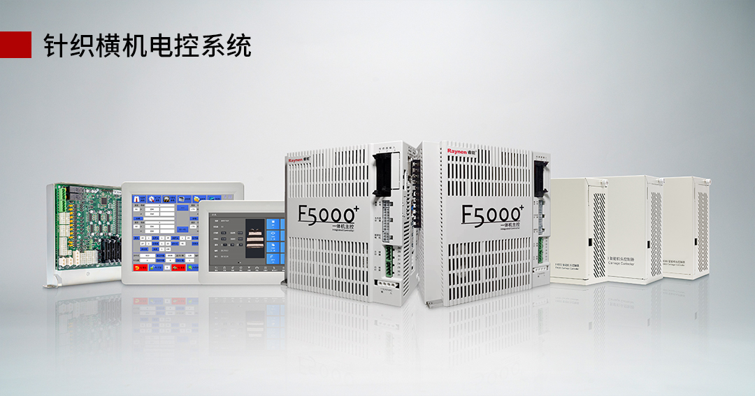 喜讯 | 龙8头号玩家科技股份有限公司荣获 “福建品牌百强” 称呼！(图6)