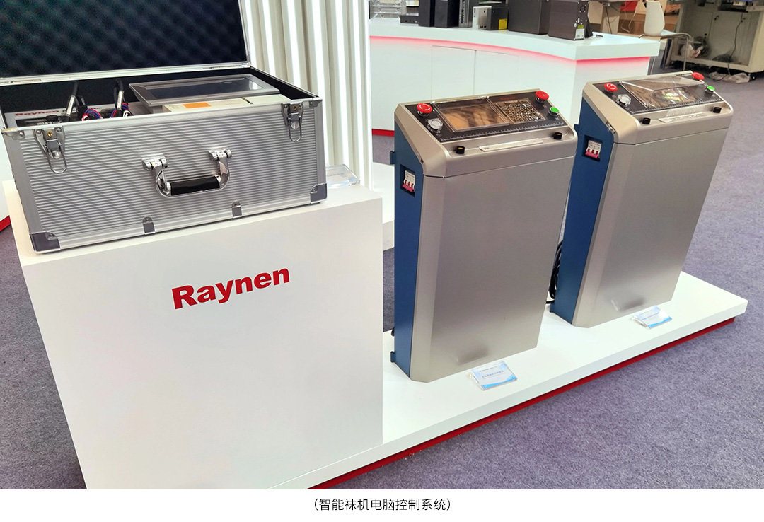 展会精彩回首|龙8头号玩家科技携最新电控产品亮相CISMA2023(图6)