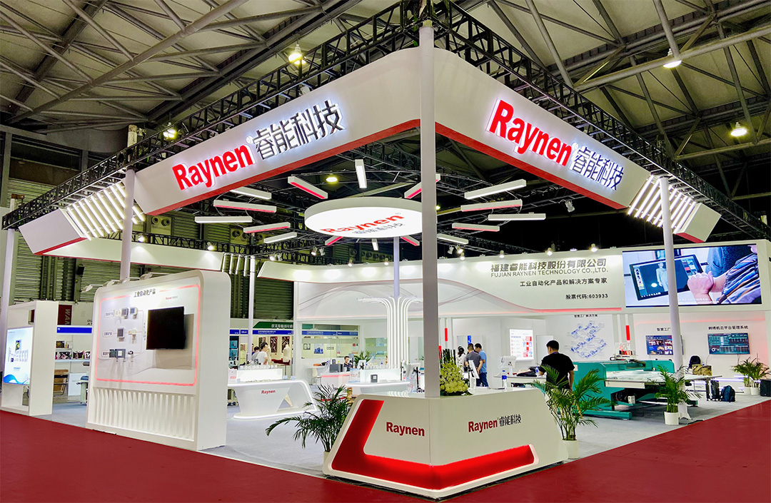 展会精彩回首|龙8头号玩家科技携最新电控产品亮相CISMA2023(图1)