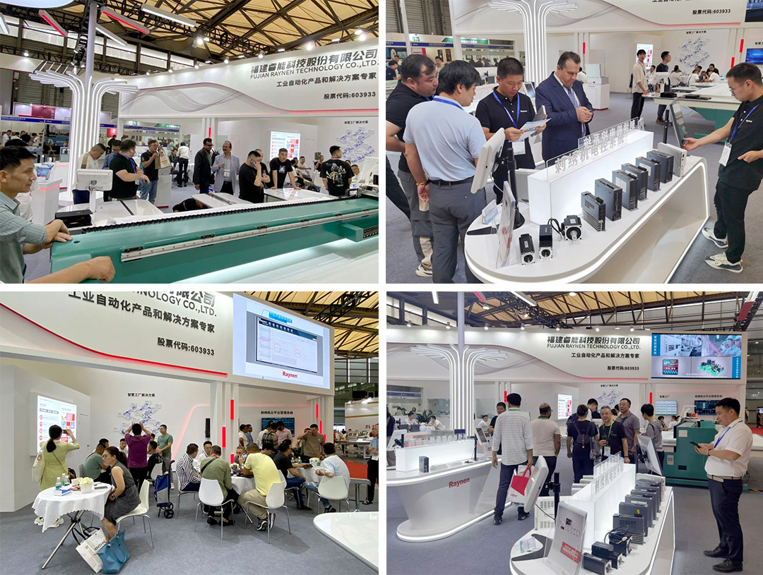 展会精彩回首|龙8头号玩家科技携最新电控产品亮相CISMA2023(图7)