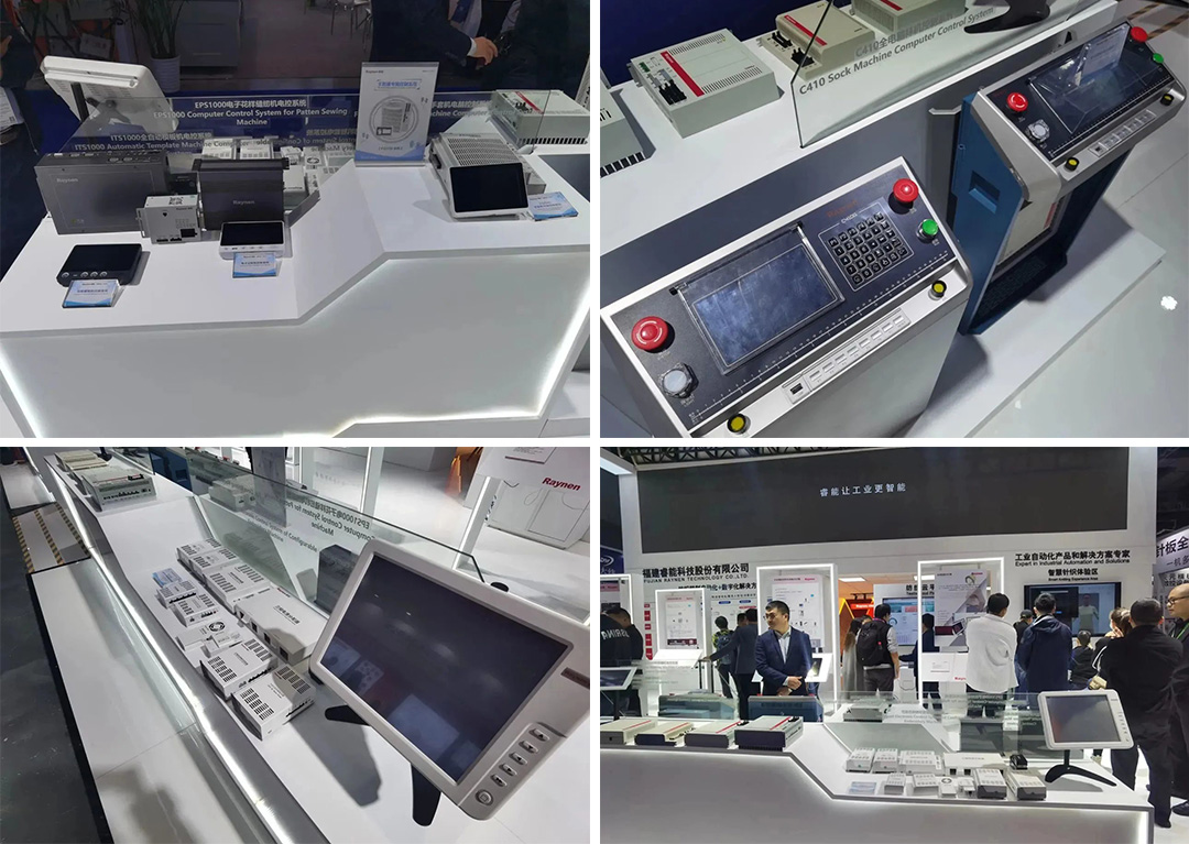 精彩回首|彰显立异生长力：龙8头号玩家科技亮相上海纺机展(图10)