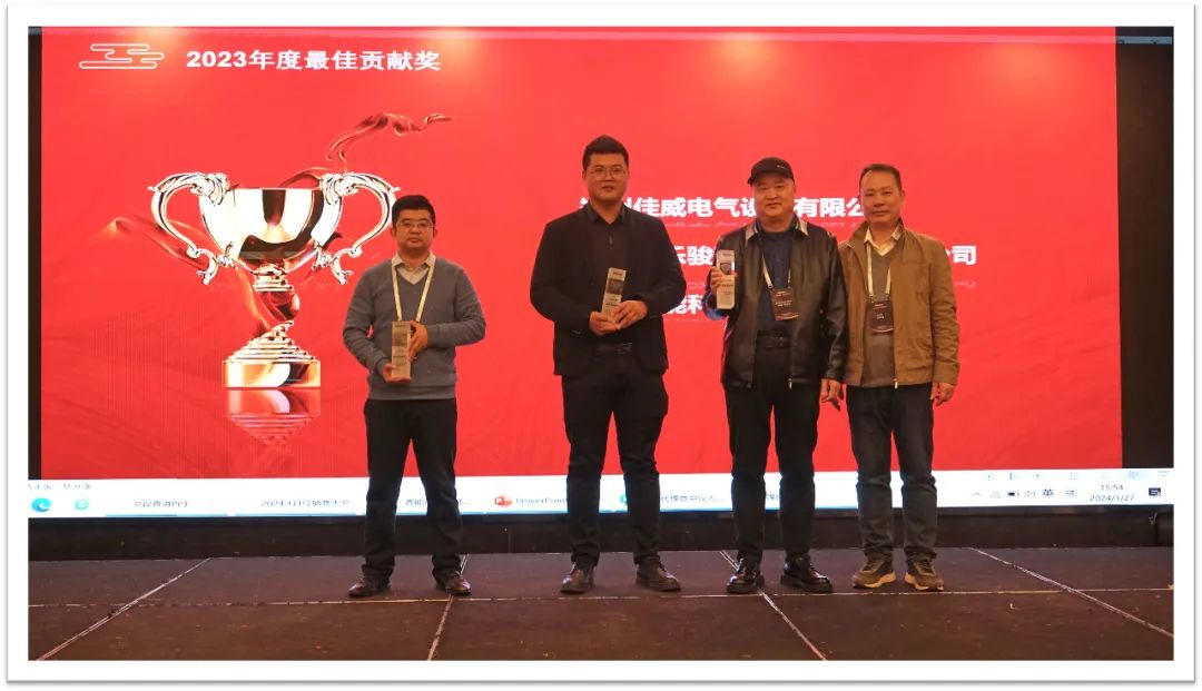 睿启智造 能赋未来 | 龙8头号玩家OEM事业部相助同伴大会盛大召开！(图6)