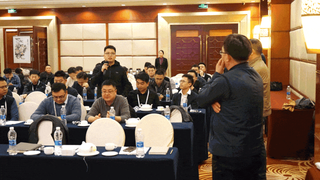 睿启智造 能赋未来 | 龙8头号玩家OEM事业部相助同伴大会盛大召开！(图4)