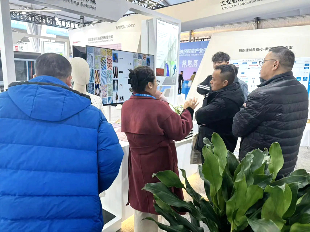 濮院展会精彩回首 | 龙8头号玩家展位人潮涌动，行业前沿手艺一清二楚https://mmbiz.qpic.cn/mmbiz_jpg/uVPLicGse1zfSGAnFj8sU92BkOhtqnEerEJasH17wcFWMmXUSNBo3ibFJKHRHTG82ccnGjNOMEhdcbEAZuheWEIQ/640?wx_fmt=jpeg&from=appmsg&tp=wxpic&wxfrom=5&wx_(图11)