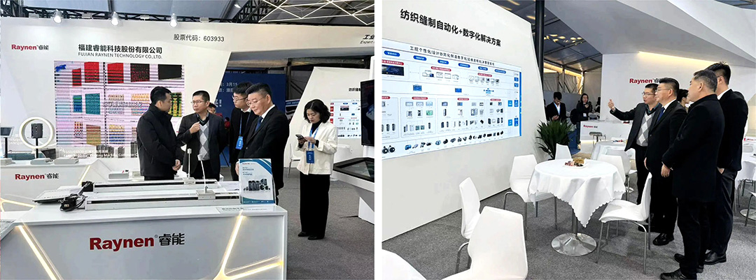 濮院展会精彩回首 | 龙8头号玩家展位人潮涌动，行业前沿手艺一清二楚https://mmbiz.qpic.cn/mmbiz_jpg/uVPLicGse1zfSGAnFj8sU92BkOhtqnEerEJasH17wcFWMmXUSNBo3ibFJKHRHTG82ccnGjNOMEhdcbEAZuheWEIQ/640?wx_fmt=jpeg&from=appmsg&tp=wxpic&wxfrom=5&wx_(图5)