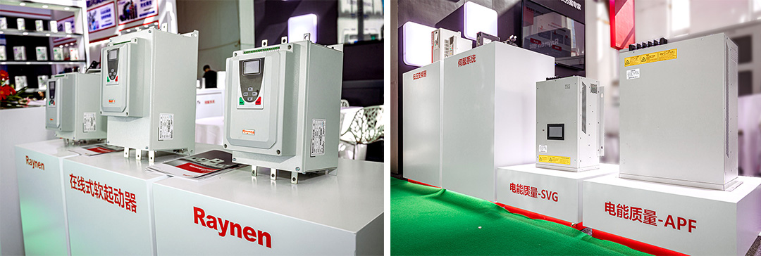 龙8头号玩家科技闪灼第十四届中国（广饶）国际轮胎汽配展(图2)