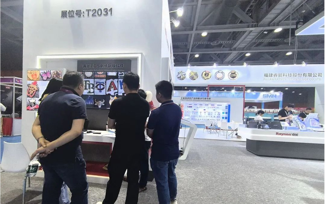 广州纺博会精彩回首|龙8头号玩家科技闪灼纺博会，前沿手艺共塑行业新生态(图6)