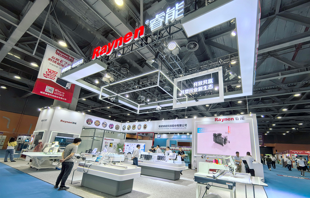 广州纺博会精彩回首|龙8头号玩家科技闪灼纺博会，前沿手艺共塑行业新生态(图1)