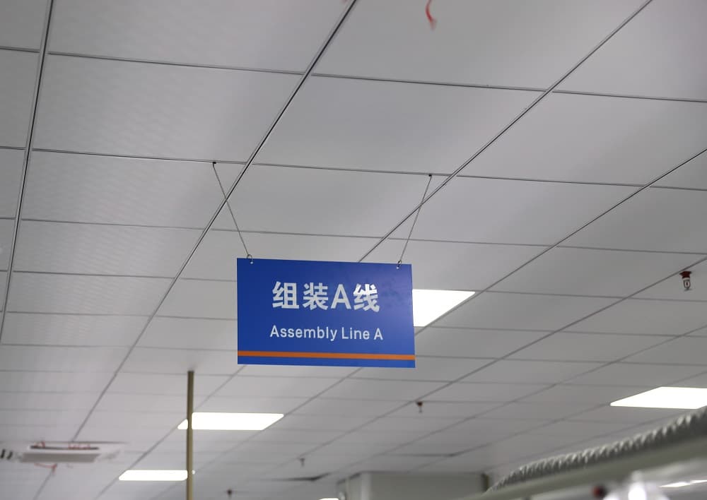 assembly-line-1 J9国际站备用【唯一】官方网站
