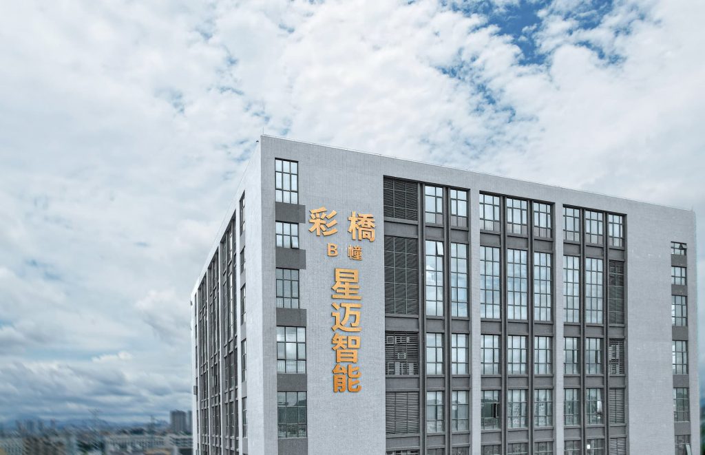 building-outer-view-1024x661 J9国际站备用【唯一】官方网站