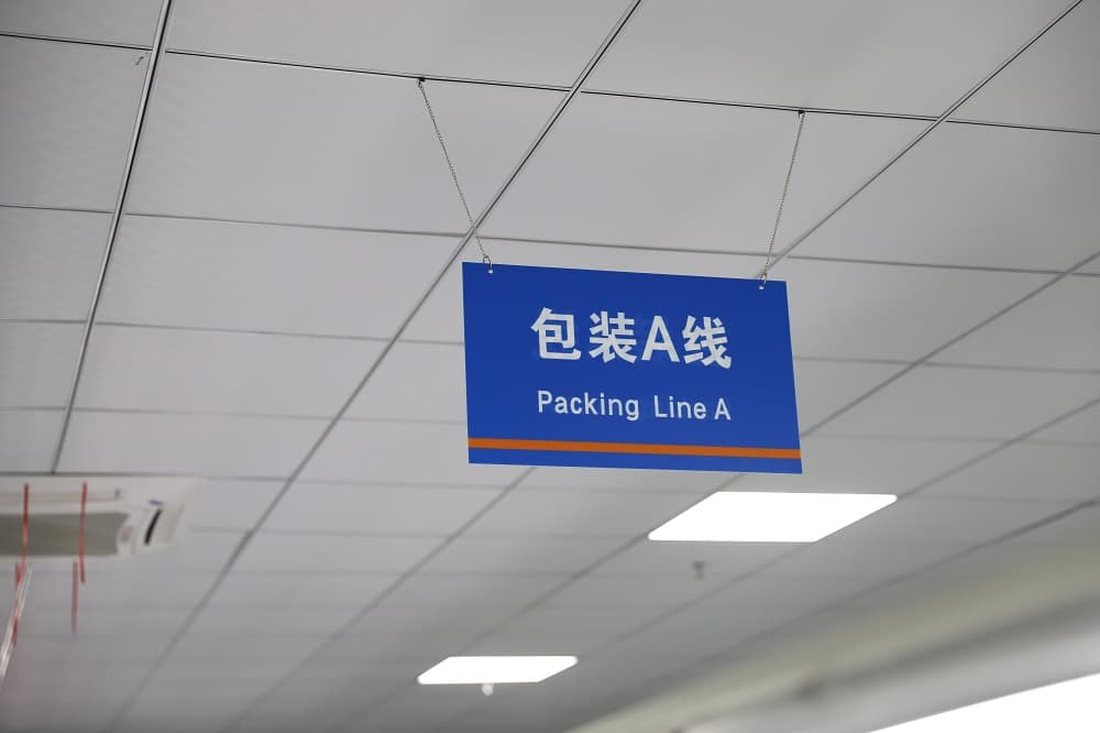 packing-line-1 J9国际站备用【唯一】官方网站